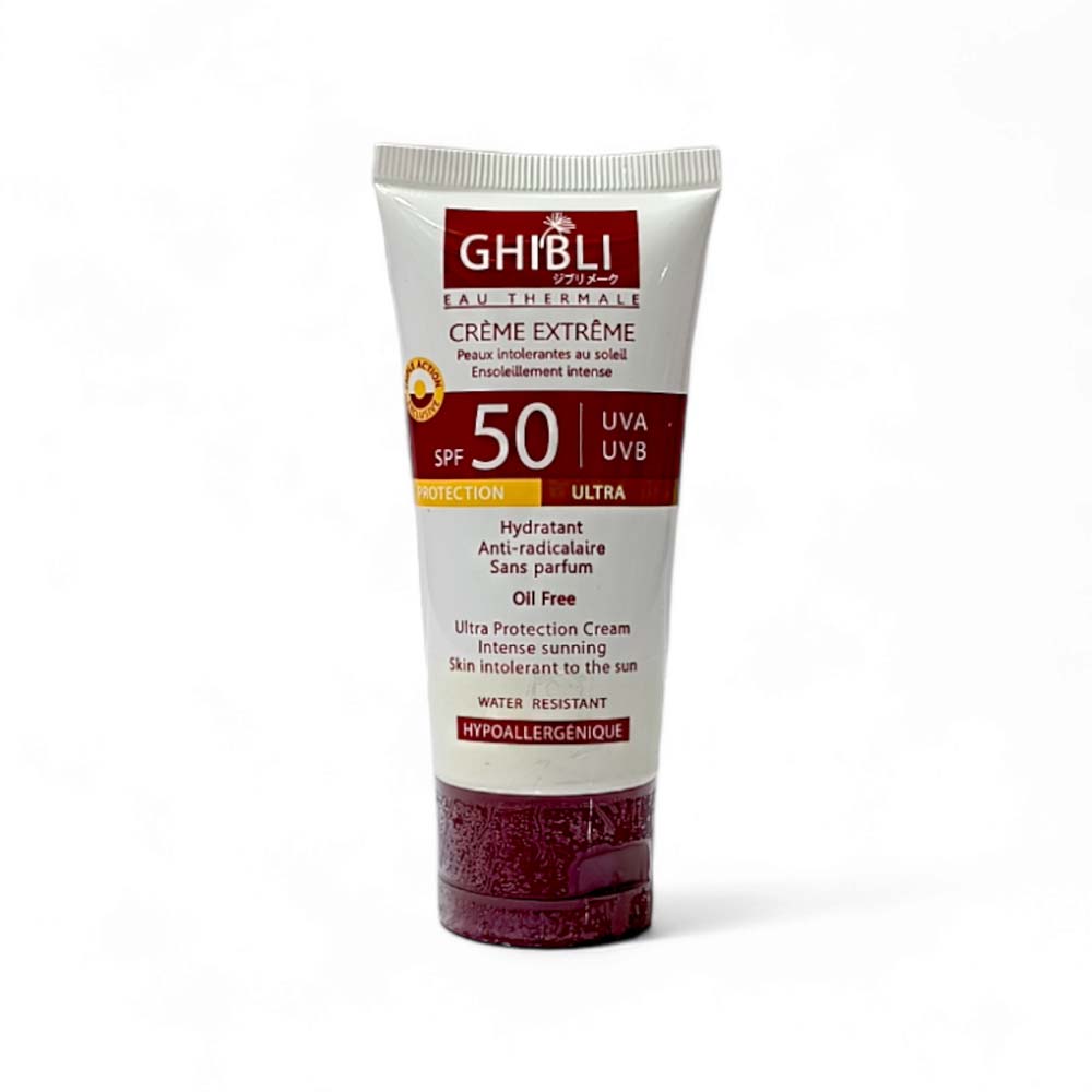 ضد آفتاب جیبلی کرم اکسترم